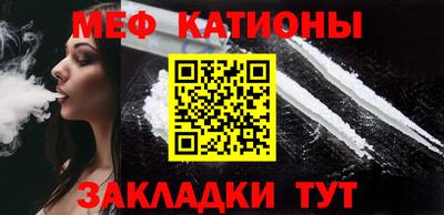 каннабис Коммунар