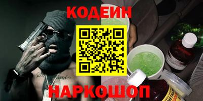 а пвп мука Комсомольск-на-Амуре