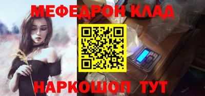 каннабис Коммунар