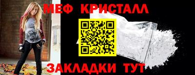 каннабис Коммунар