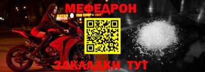 гашишное масло Конаково