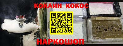 а пвп мука Комсомольск-на-Амуре