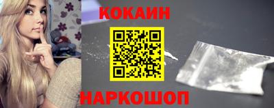 каннабис Коммунар