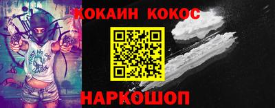 а пвп мука Комсомольск-на-Амуре