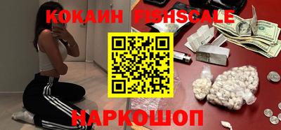 а пвп мука Комсомольск-на-Амуре