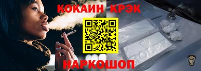 а пвп мука Комсомольск-на-Амуре