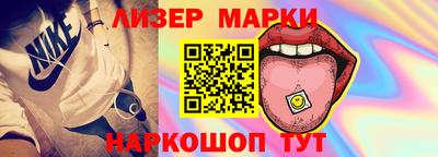 каннабис Коммунар