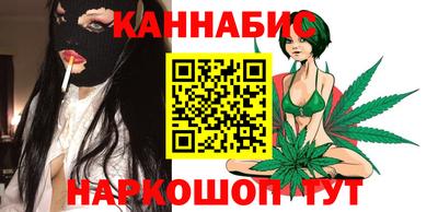каннабис Коммунар