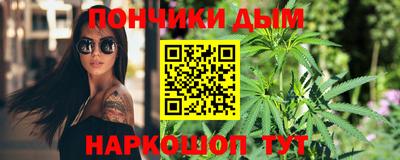 а пвп мука Комсомольск-на-Амуре