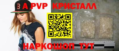 каннабис Коммунар