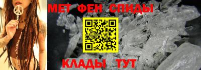 гашишное масло Конаково