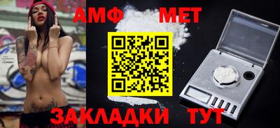 гашишное масло Конаково