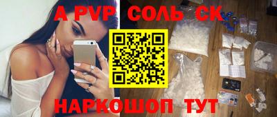 каннабис Коммунар