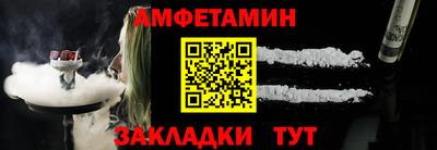 гашишное масло Конаково