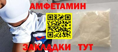 гашишное масло Конаково