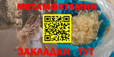 ешки Краснознаменск