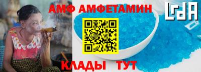 гашишное масло Конаково
