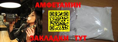 каннабис Коммунар