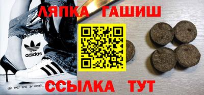 каннабис Коммунар