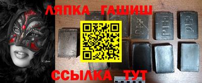 каннабис Коммунар