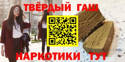 каннабис Коммунар