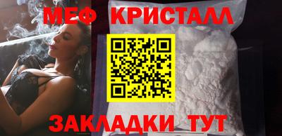 каннабис Коммунар