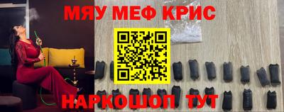 каннабис Коммунар