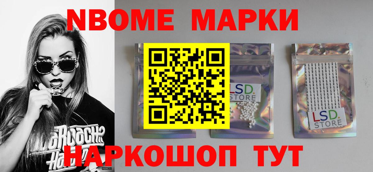 ЛСД экстази ecstasy  Вход с VPN  Мегион 